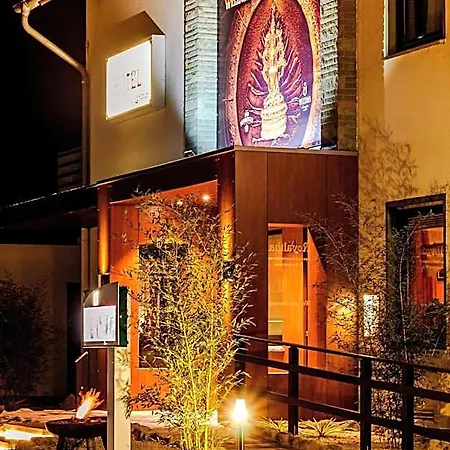 Hotel Wilbergerhof Royalthai 2*